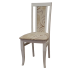 Кухонный стул Б-2230.1, 3гр